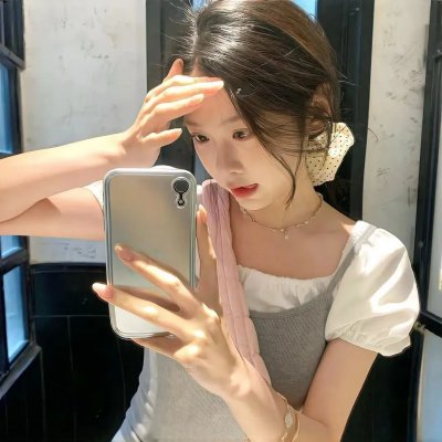 纯真