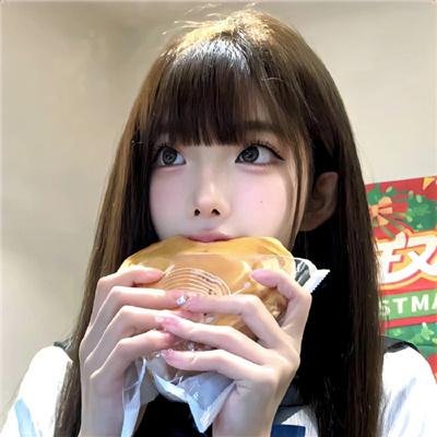 安娜